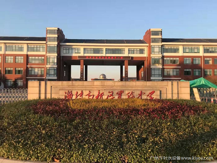 愛克泳池設(shè)備案例 愛克泳池設(shè)備案例