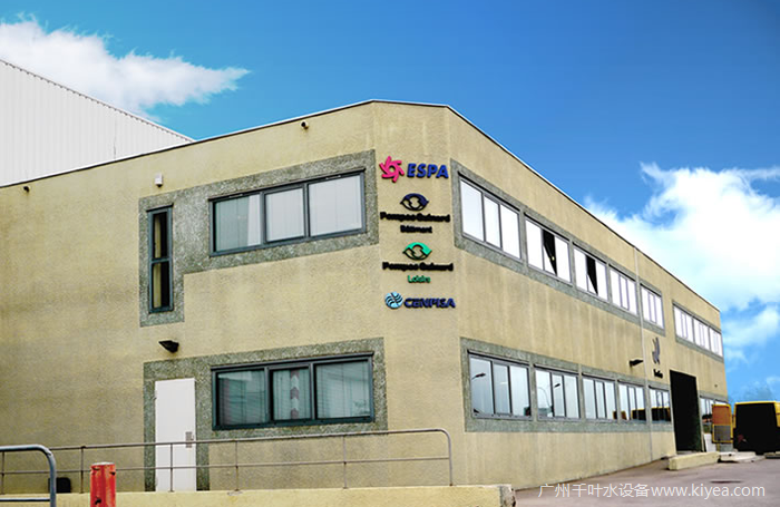 亞士霸工廠(chǎng) 亞士霸工廠(chǎng)