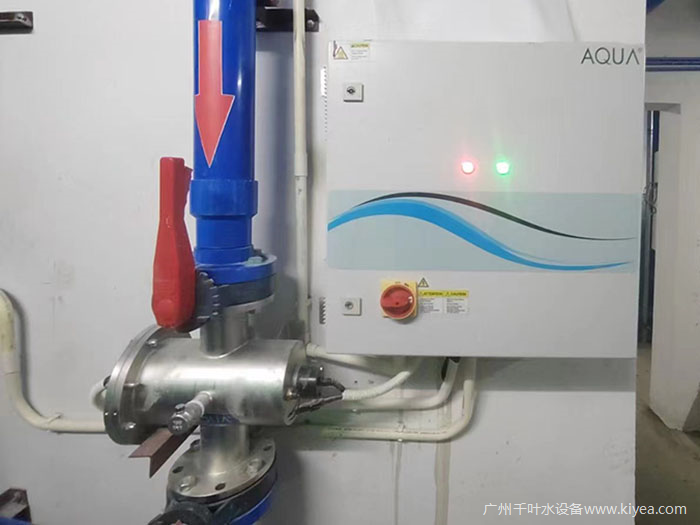 中壓紫外線(xiàn)殺菌器