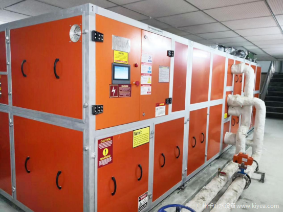 三集一體恒溫除濕熱泵 三集一體恒溫除濕熱泵