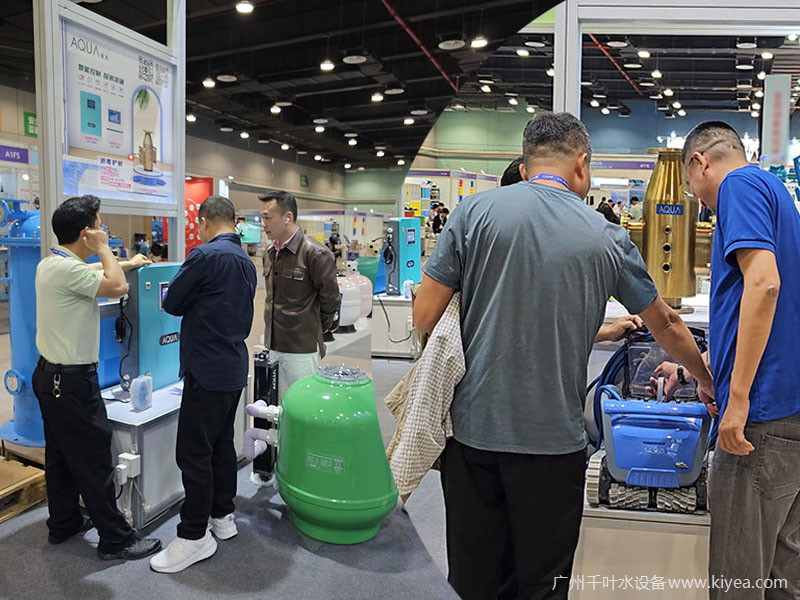 泳池設(shè)備展