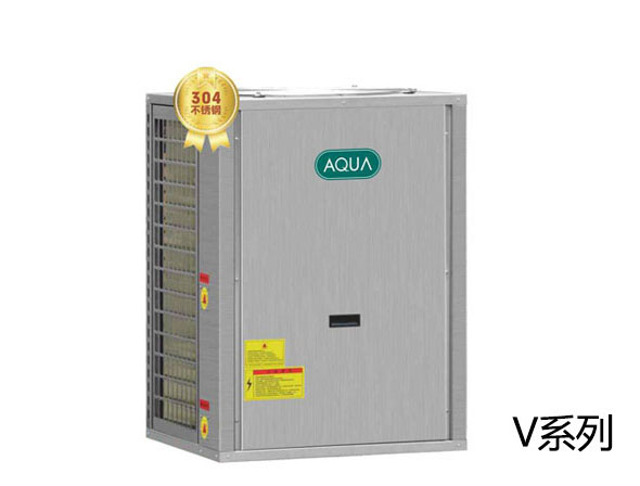 不銹鋼V熱泵-大.jpg